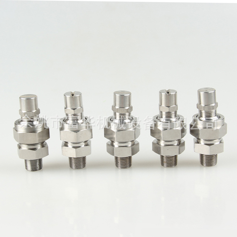 Obracająca się dysza mieszkająca dwustronna powietrza