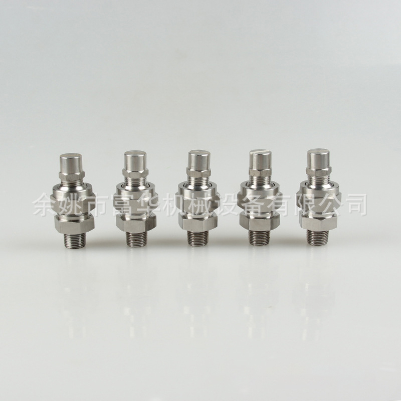 Obracająca się dysza mieszkająca dwustronna powietrza