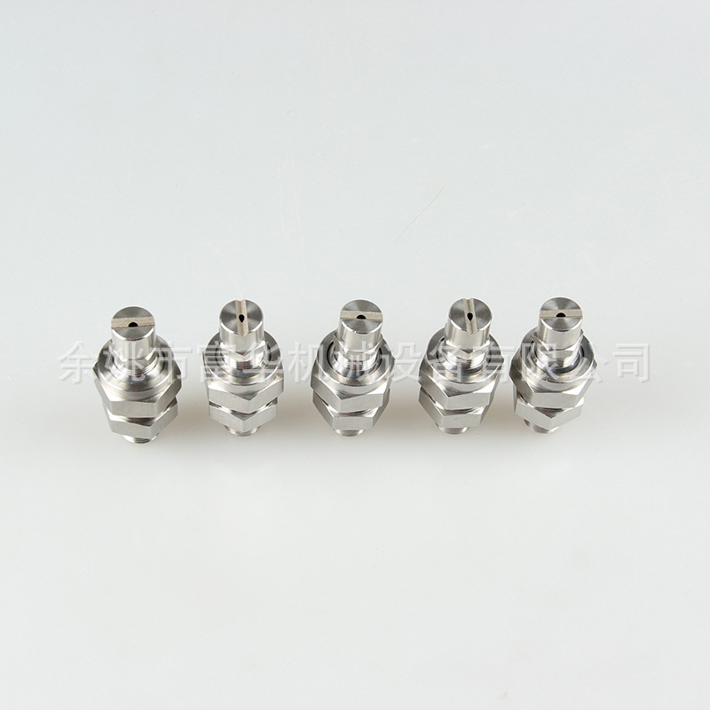 Obracająca się dysza mieszkająca dwustronna powietrza