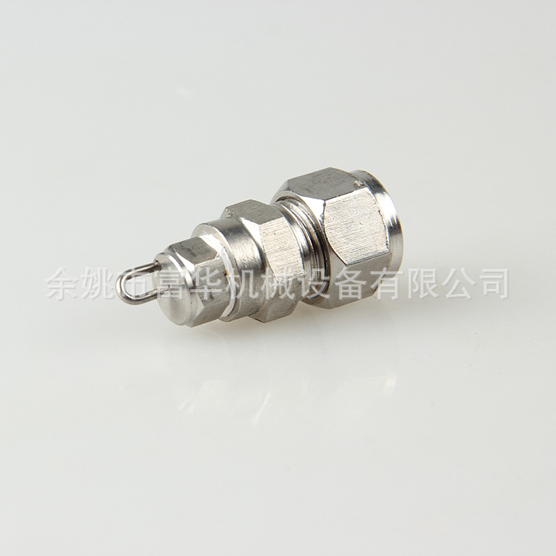 Park Garden Gardening Cooling Striker Dyszka